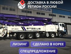 Объявление №268083 изображение 1