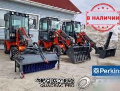 Телескопический погрузчик QUADTRAC WL30T 2025 года новый