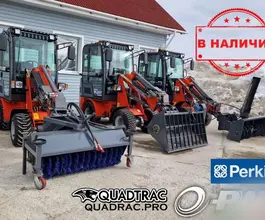 Телескопический погрузчик QUADTRAC WL30T 2025 года новый