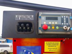 Автовышка Автовышка  Dongfeng Z80S 2026 года новый фото 13