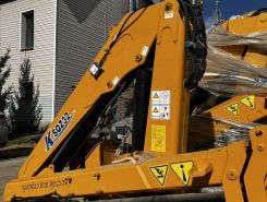 Объявление №267957 изображение 2