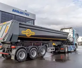 Самосвальный полуприцеп Orthaus T30 2023 года новый фото 2