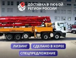 Бетононасос Бетононасос Daewoo Novus 2026 года новый