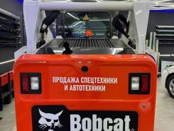 Экскаватор-погрузчик Bobcat 530 2025 года новый фото 5