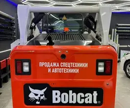 Экскаватор-погрузчик Bobcat 530 2025 года новый фото 5