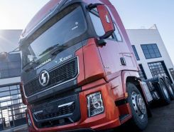 Объявление №267335 изображение 3