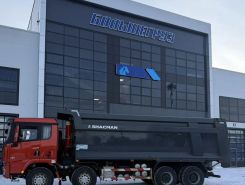 Объявление №267138 изображение 3