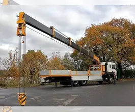 Кран манипулятор xcmg SQS 68-4 без шасси 2026 года б/у
