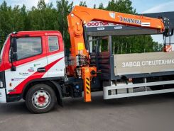 Самопогрузчик Dongfeng C120L с КМУ Hangil 514 2024 года новый фото 3