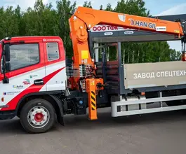 Самопогрузчик Dongfeng C120L с КМУ Hangil 514 2024 года новый фото 3
