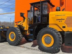 Объявление №267829 изображение 3