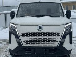 Объявление №268121 изображение 2