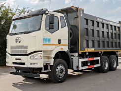 Объявление №268449 изображение 2