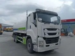 Пищевая автоцистерна АЦПТ АЦПТ 20 м3  ISUZU FVR34 2026 года новый фото 2