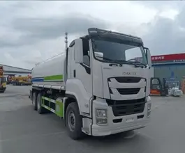 Пищевая автоцистерна АЦПТ АЦПТ 20 м3  ISUZU FVR34 2026 года новый фото 2