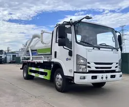 Илосос Илосос 4.5 м3  ISUZU Elf KV100 2026 года новый