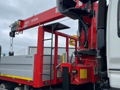 Бортовой Бортовой ISUZU GIGA (C-Series), FASSI 2022 года новый фото 2