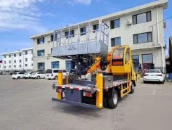 Автовышка Автовышка  ISUZU Elf 2026 года новый фото 5