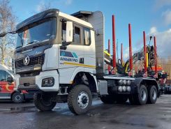 Объявление №267481 изображение 2