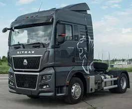 Тягач Седельный тягач SITRAK C7H MAX 2026 года новый