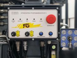 Бортовой Бортовой Dongfeng C120L 2026 года новый фото 17