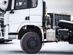 Объявление №267118 изображение 4