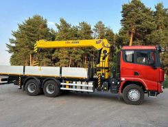 Объявление №267480 изображение 3