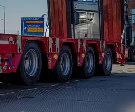 Трал Трал Sinanli Tanker ST4FLF 2024 года новый фото 5