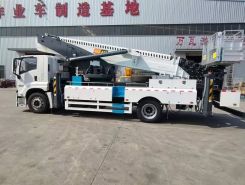 Автовышка Автовышка  ISUZU Giga 2026 года новый фото 4