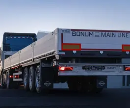 Полуприцеп Bonum 914295-06 2025 года новый фото 2