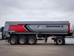 Самосвальный полуприцеп CHITIAN EXQ9408-RU-ZUX 2024 года новый фото 4