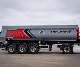 Самосвальный полуприцеп CHITIAN EXQ9408-RU-ZUX 2024 года новый фото 4