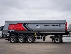 Самосвальный полуприцеп CHITIAN EXQ9408-RU-ZUX 2024 года новый фото 4