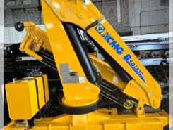 Объявление №267992 изображение 1