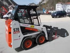Фронтальный погрузчик Bobcat S70 2026 года новый