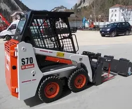 Фронтальный погрузчик Bobcat S70 2026 года новый
