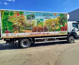 Фургон  Isuzu 2016 года новый фото 5