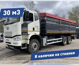 Самосвал Самосвал  FAW J6P CA3250 2024 года новый