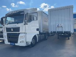 Объявление №267856 изображение 2