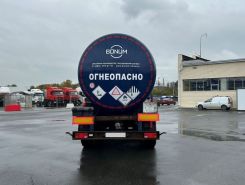 Полуприцеп битумовоз/нефтевоз ППЦ 36 м3  Bonum 914221-01 2018 года б/у фото 6