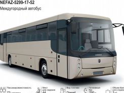 Объявление №268203 изображение 1