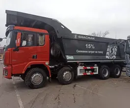 Самосвал Самосвал  Shacman x5000 2024 года новый фото 3