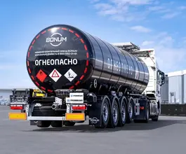 Полуприцеп битумовоз/нефтевоз ППЦ 32 м3  Bonum 914221-02 2025 года новый фото 4
