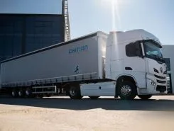 Шторный полуприцеп CHITIAN EXQ9408-RU-XXY 2022 года новый фото 5