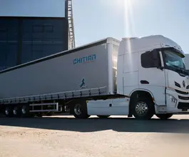 Шторный полуприцеп CHITIAN EXQ9408-RU-XXY 2022 года новый фото 5