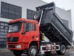Самосвал Самосвал  Shacman L3000 2025 года б/у