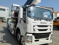 Автовышка Автовышка  ISUZU Giga 2026 года новый