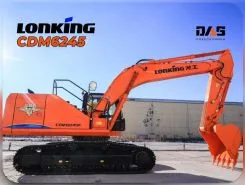 Экскаватор Lonking CDM6245 2025 года б/у