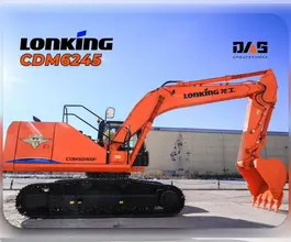 Экскаватор Lonking CDM6245 2025 года б/у