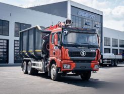 Металловоз Металловоз  Shacman X3000 2026 года новый